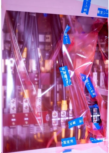 600V絶縁養生シート(図4)